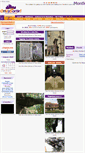 Mobile Screenshot of montlucon.onvasortir.com