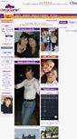 Mobile Screenshot of chantilly.onvasortir.com